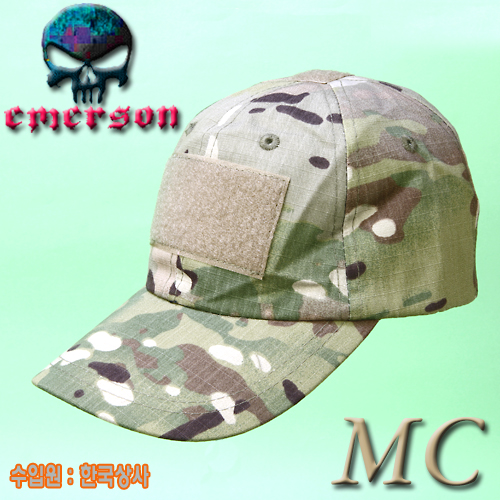 Military Cap / MC
