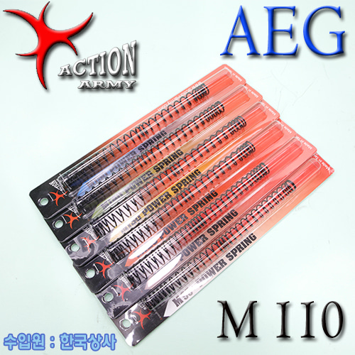 AAC Hi- Power Spring / M110