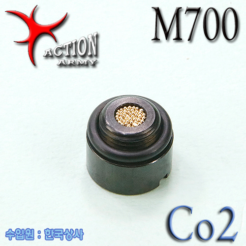 M700 Co2 Mag Piercing Nozzle