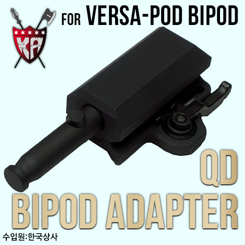 QD Bipod Adapter-Versa pod