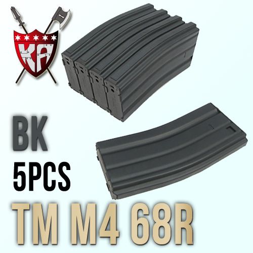M16 68R MAG Box Set/Metal/BK (5pcs)