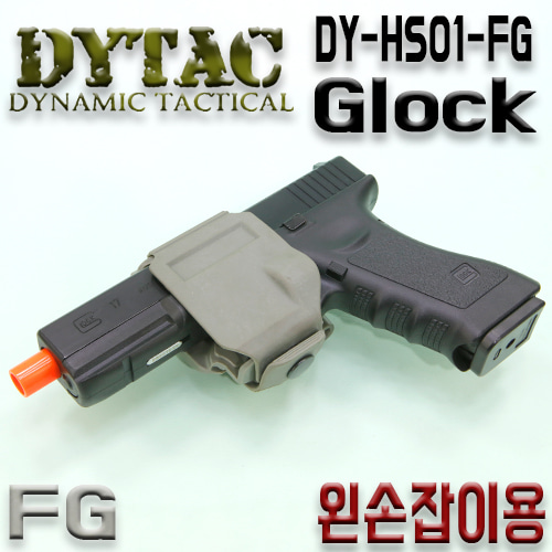 Glock Uni-Holster / Left (FG)