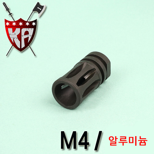 M4 Flash Hider / Aluminum
