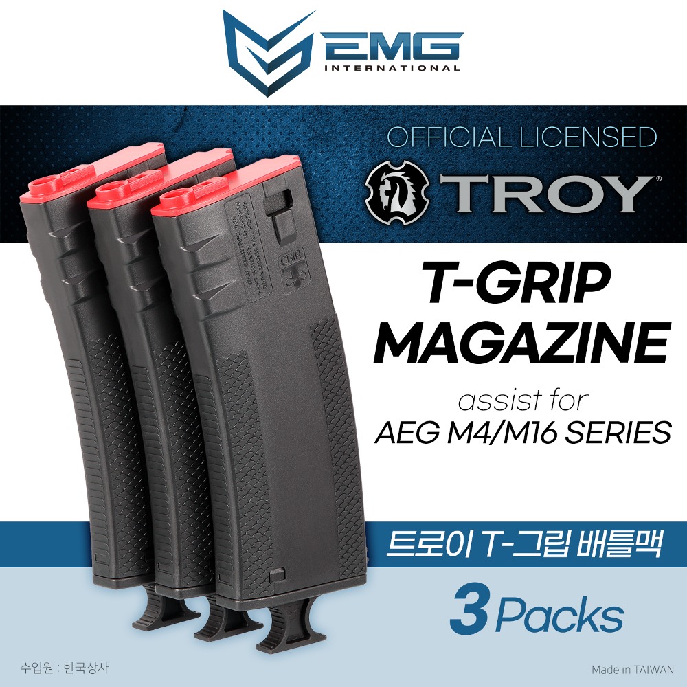 EMG Troy Industries 250RD Mid-Cap Battlemag W/ T-Grip Magazine Assist For M4/M16 AEG