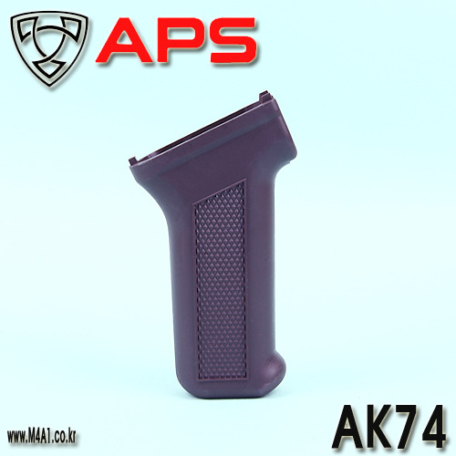 AK74 Pistol Grip / Brown