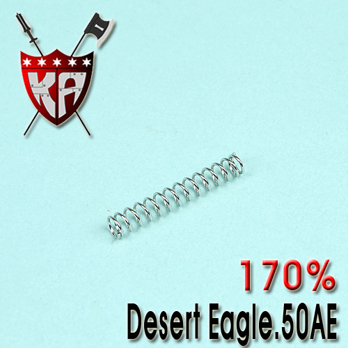 Hammer Spring for Desert Eagle .50AE