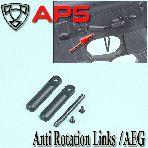AEG Anti Rotation Links