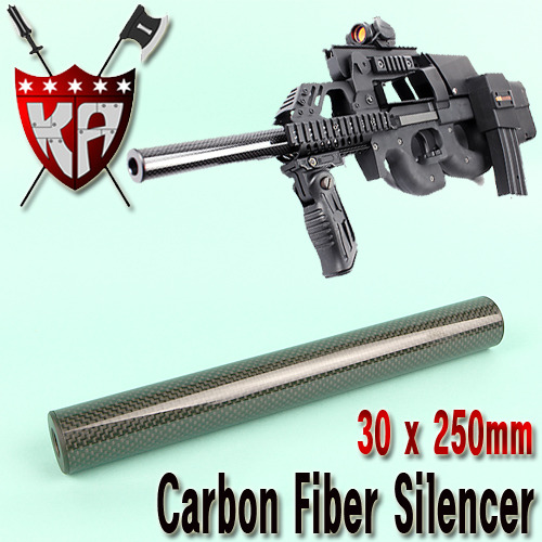 Carbon Fiber Silencer / 30 x 250 mm