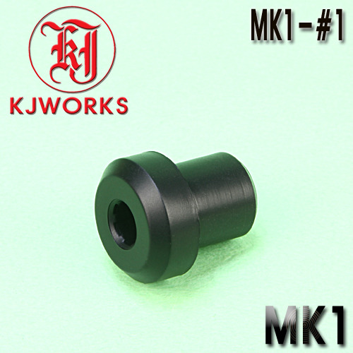 MK1 Muzzle