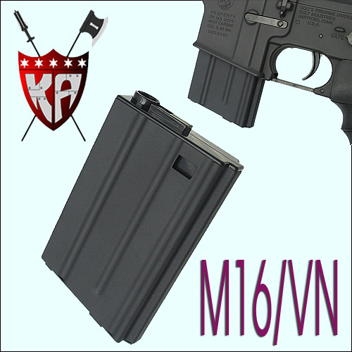 85 rounds magazine for Marui M16/VN series