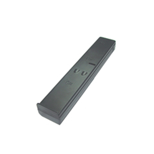 Magazine for M16 SMG (100 Rd)