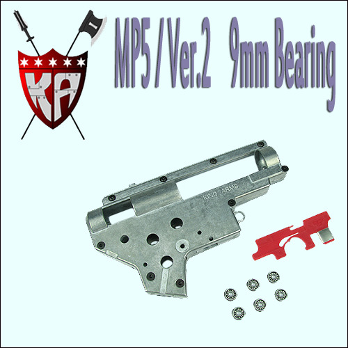 Ver.2  9mm Gearbox / MP5 