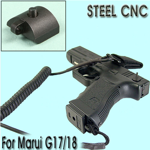Lanyard Plug Type 2 / Steel CNC