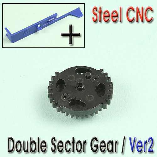 Double Sector Gear / Ver2