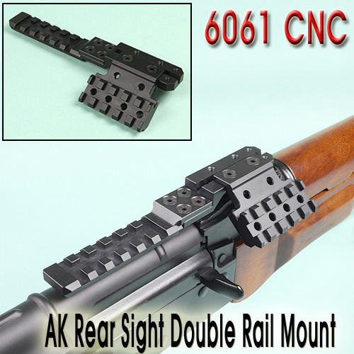 AK Rear Sight Double Rail Mount / 6061CNC