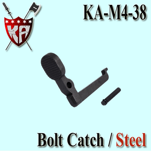 Bolt Catch / Steel