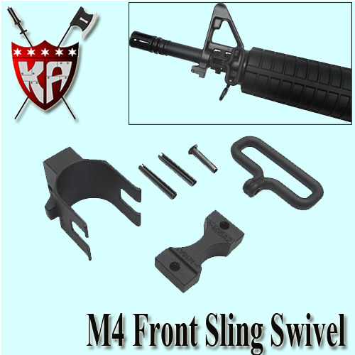 M4 Front Sling Swivel
