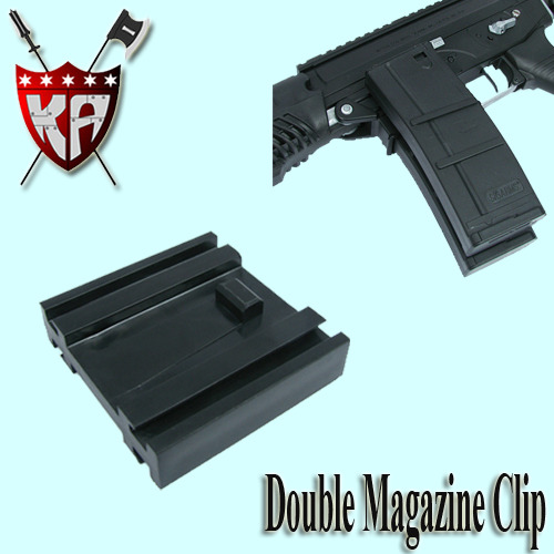 Sig 516 Double Magazine Clip