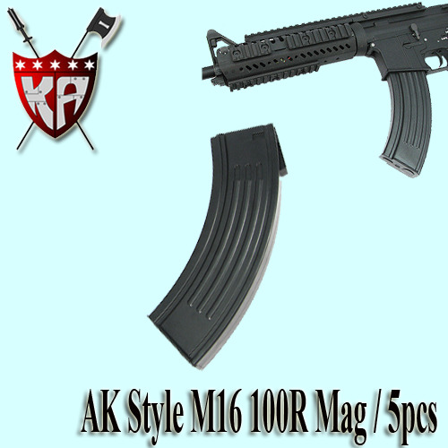 AK Style M4 100 Rds Magazine