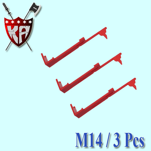M14 Tappet Plate (3 Pcs Bulk Pack)
