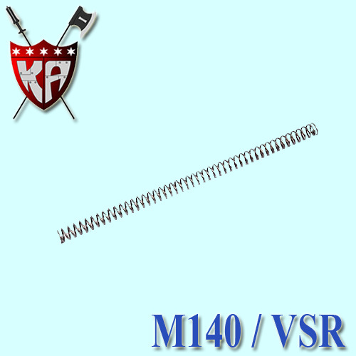 M140 Power Spring for Marui VSR10