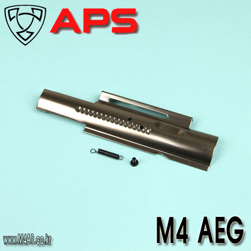 APS AEG Recoil Plate / Bronze Color