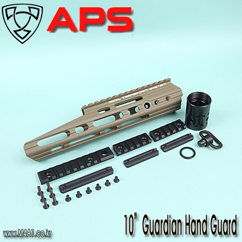 8 inch Guardian Hand Guard / TAN