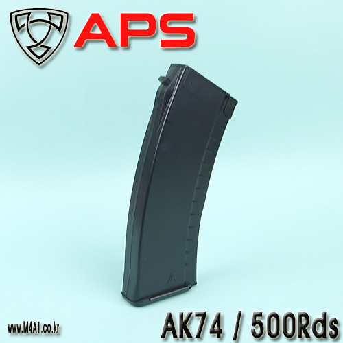 AK74 Mags 