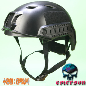 Fast Base Jump Helmet / BK