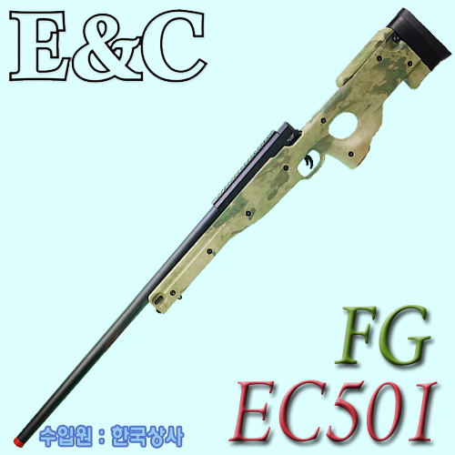 EC501 / FG