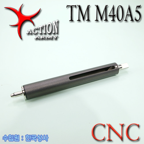 TM M40A5 CNC Cylinder Kit
