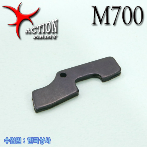 M700 Valve Knocker (Steel)