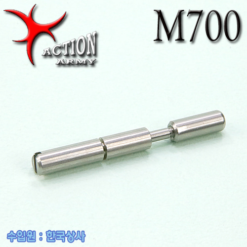 M700 Valve Knock Arm