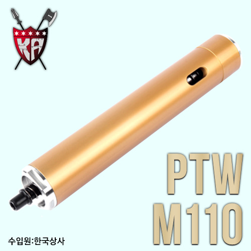 Systema PTW M4 Cylinder Set - M110