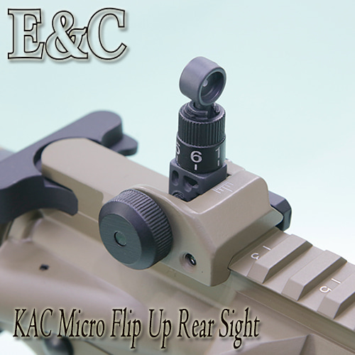 KAC Micro Rear Sight / DE