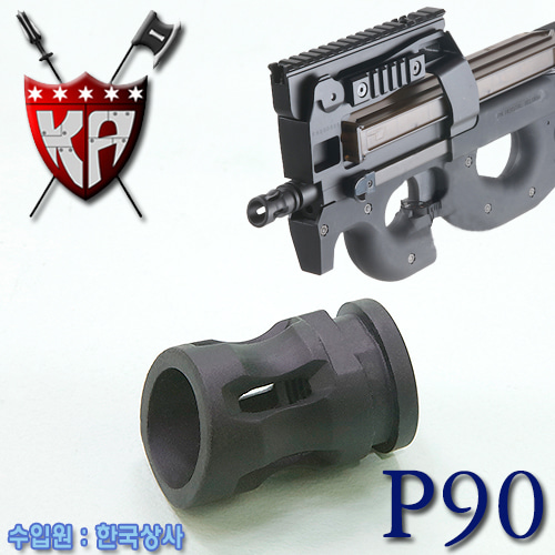 P90 Flash Hider