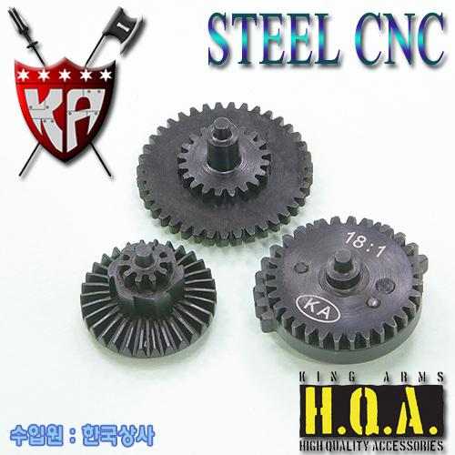 18:1 HQA Steel Normal Torque Gear Set