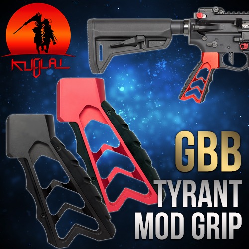 Tyrant Mod Grip CNC / GBB