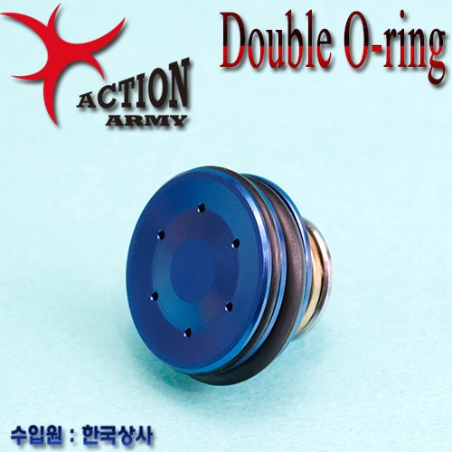 7075 CNC Piston Head / Double O-ring