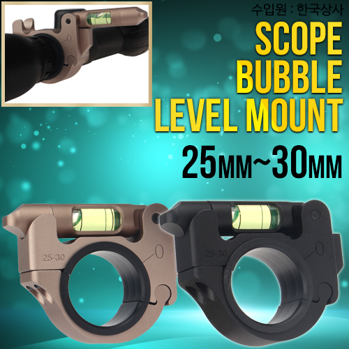Scope Bubble Level Mount (25mm~30mm)
