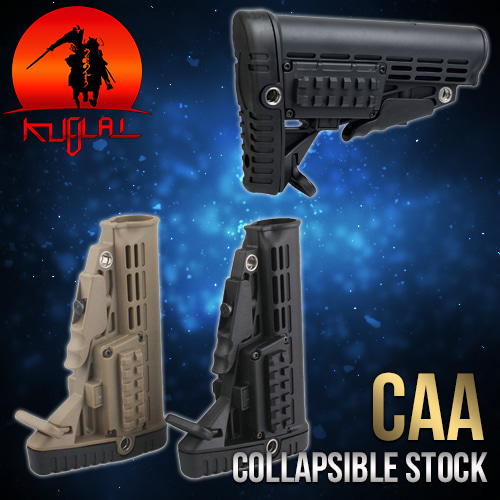 CAA Collapsible Stock