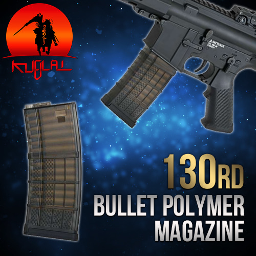 Bullet Polymer Magazine / 130 Rds