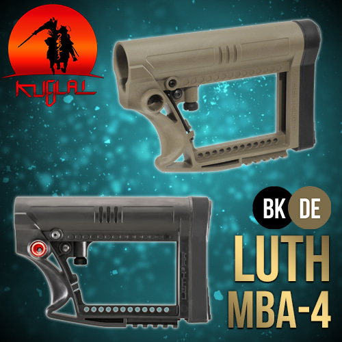 LUTH MBA-4 Stock
