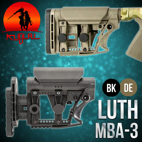 LUTH MBA-3 Stock