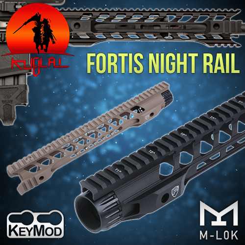 Fortis Night Rail