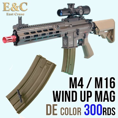 M4/M16 Wind Up Magazine 300Rds (DE)