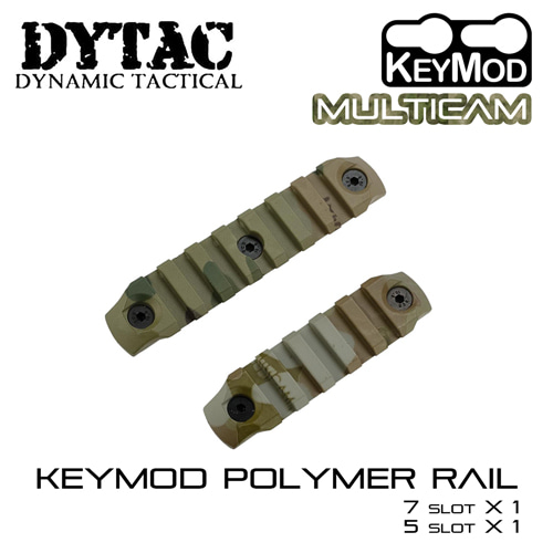 Water Transfer Keymod Polymer Rail / MC