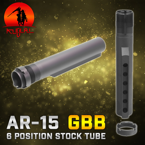 AR-15 6 Position Stock Tube / GBB