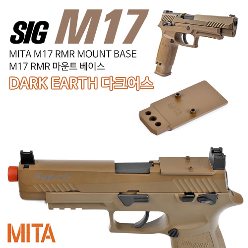 SIG M17 RMR Mount Base / Dark Earth