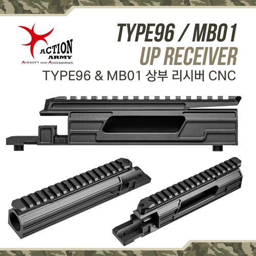 Type 96 / MB-01 Up Receiver